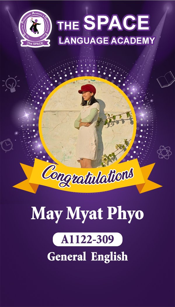 May Myat Phyo